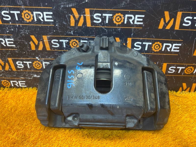 суппорт, 9000 рублей, Красноярск