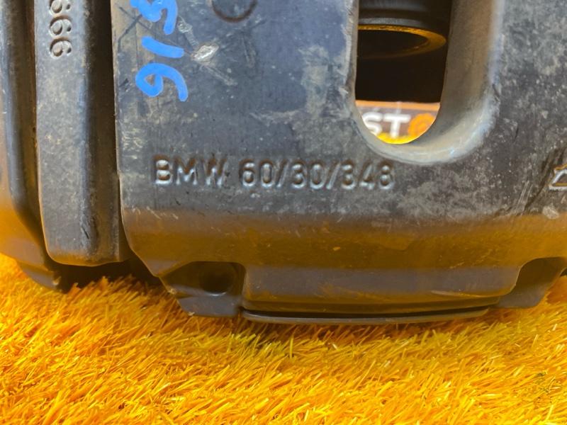 суппорт, 9000 рублей, Красноярск