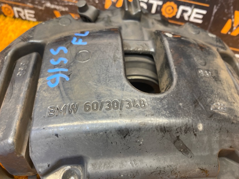 суппорт, 9000 рублей, Красноярск