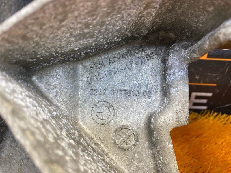 Кронштейн КПП, 1870 рублей, Красноярск