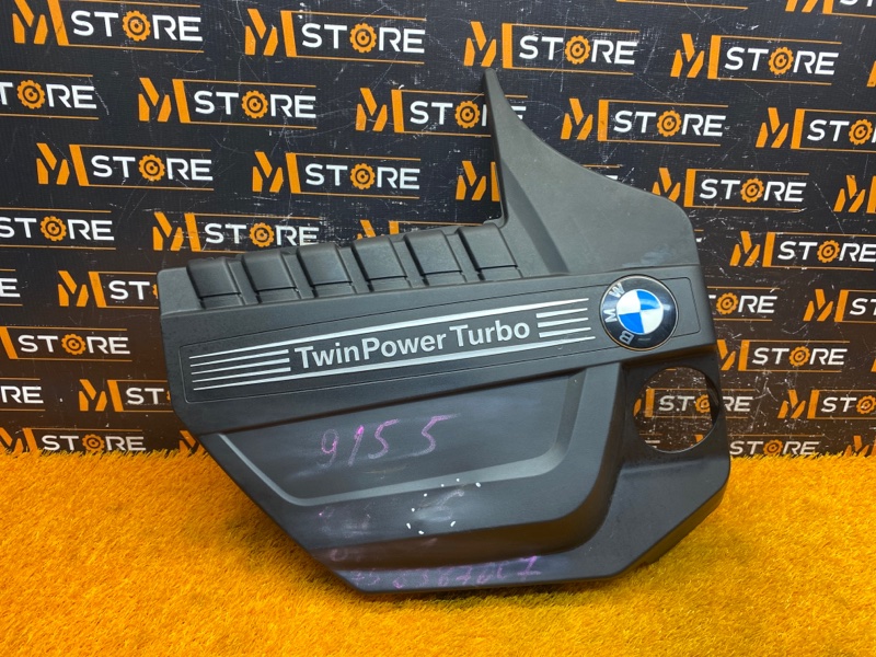 крышка двигателя, 1000 рублей, Красноярск