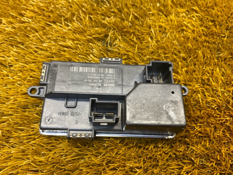 Регулятор отопителя, 1000 рублей, Красноярск