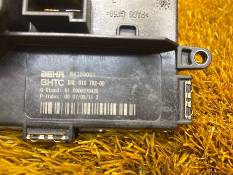 Регулятор отопителя, 1000 рублей, Красноярск