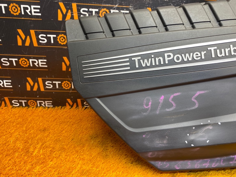 крышка двигателя, 1000 рублей, Красноярск