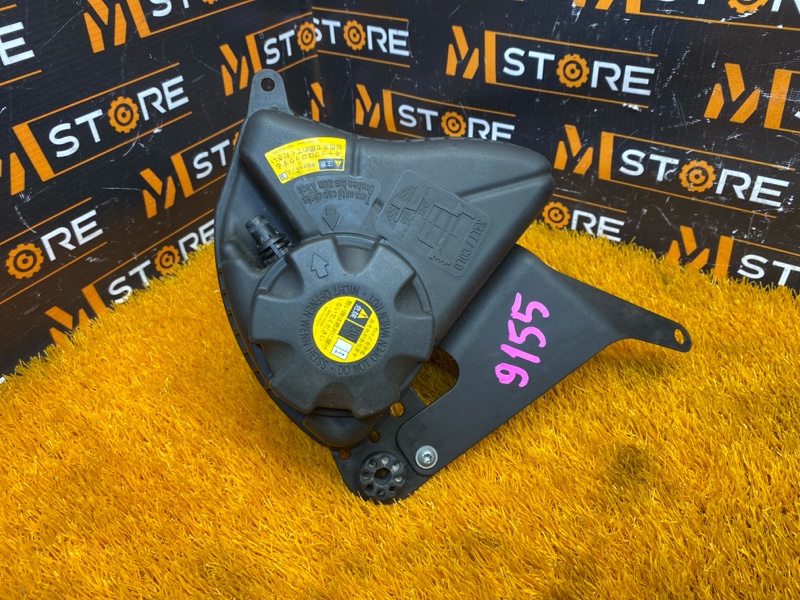 Бачок расширительный, 3000 рублей, Красноярск