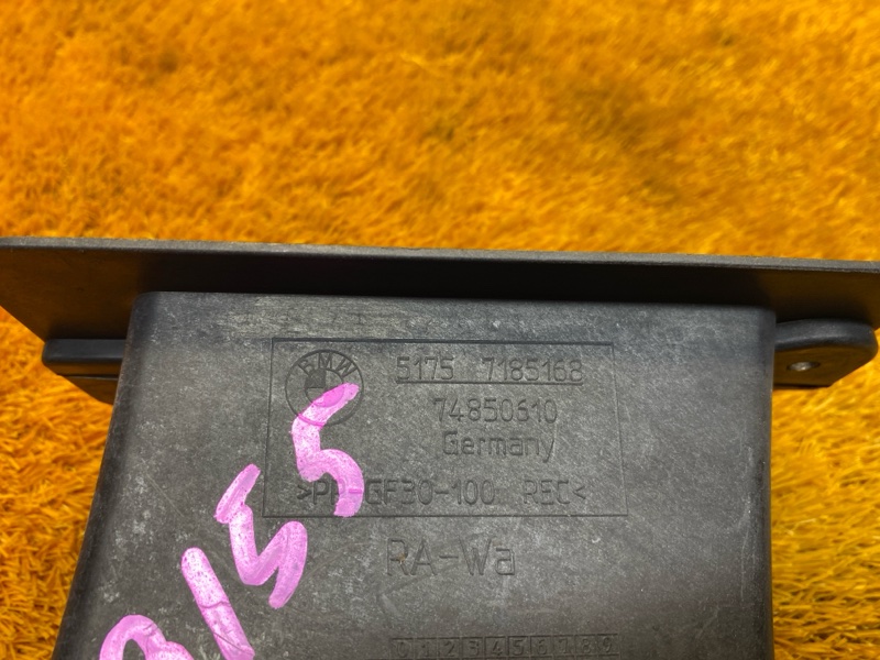 Воздуховод тормозов, 1000 рублей, Красноярск