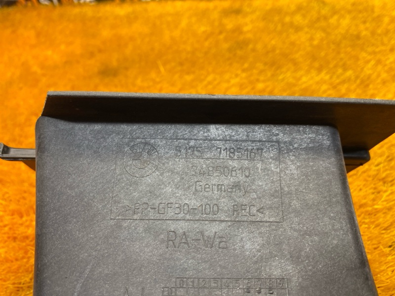 Воздуховод тормозов, 800 рублей, Красноярск