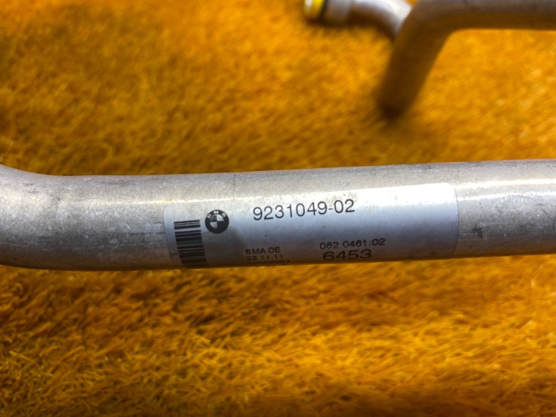 трубка кондиционера, 1500 рублей, Красноярск