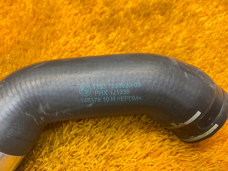 Патрубок системы охлаждения, 1000 рублей, Красноярск