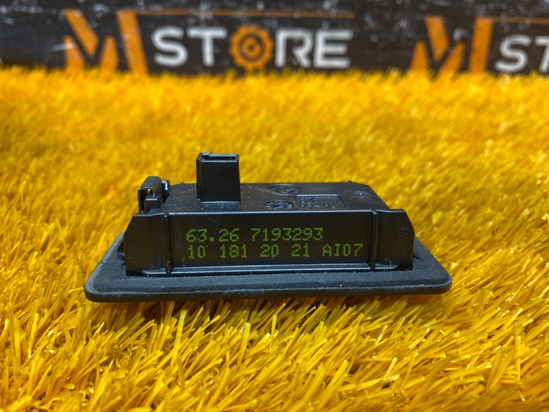 подсветка номера, 300 рублей, Красноярск