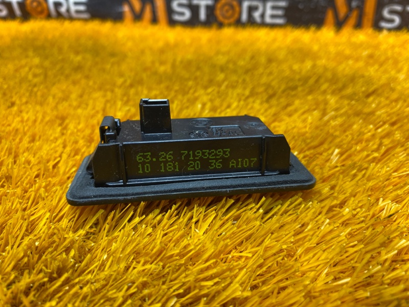 подсветка номера, 300 рублей, Красноярск