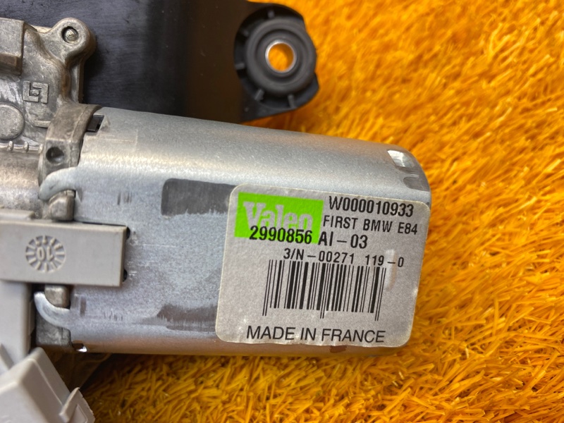 Мотор стеклоочистителя, 1180 рублей, Красноярск