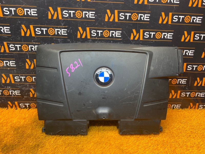 воздухозаборник, 1500 рублей, Красноярск