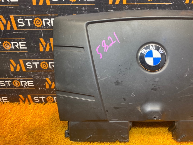 воздухозаборник, 1500 рублей, Красноярск