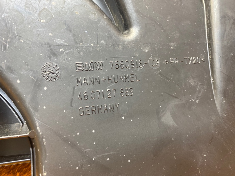 воздухозаборник, 1500 рублей, Красноярск