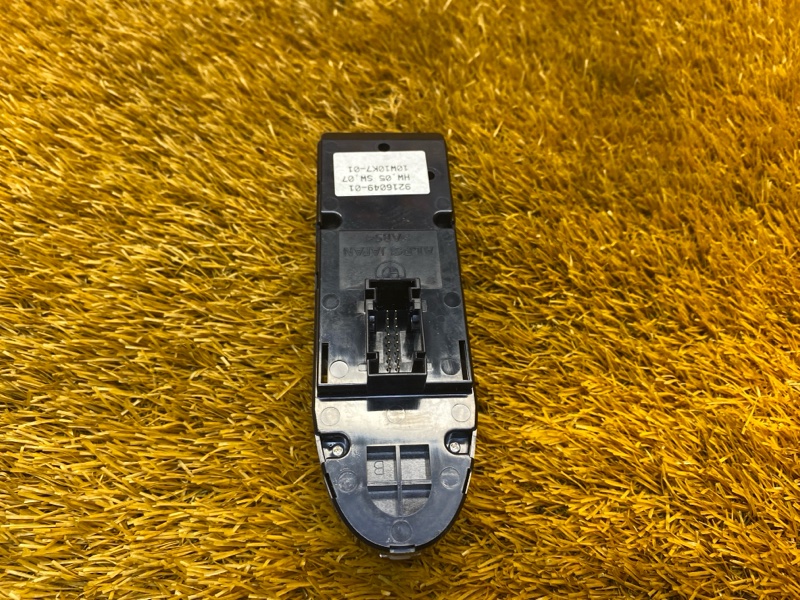 Блок управления стеклоподъемниками, 1390 рублей, Красноярск