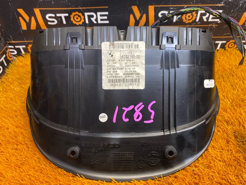 щиток приборов, 1240 рублей, Красноярск