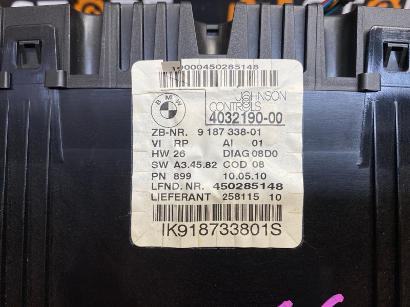 щиток приборов, 1240 рублей, Красноярск