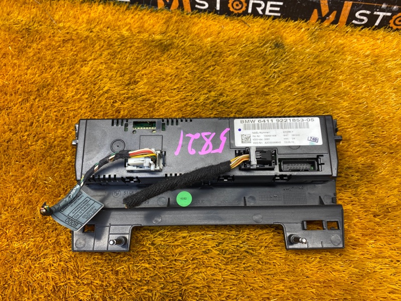 блок управления климат-контролем, 1000 рублей, Красноярск