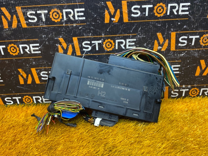 блок комфорта, 1640 рублей, Красноярск