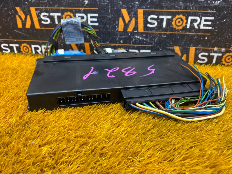 блок комфорта, 1640 рублей, Красноярск