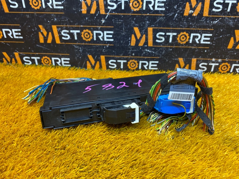 блок комфорта, 1640 рублей, Красноярск