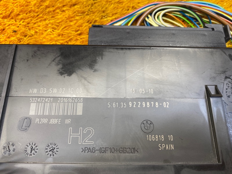 блок комфорта, 1640 рублей, Красноярск