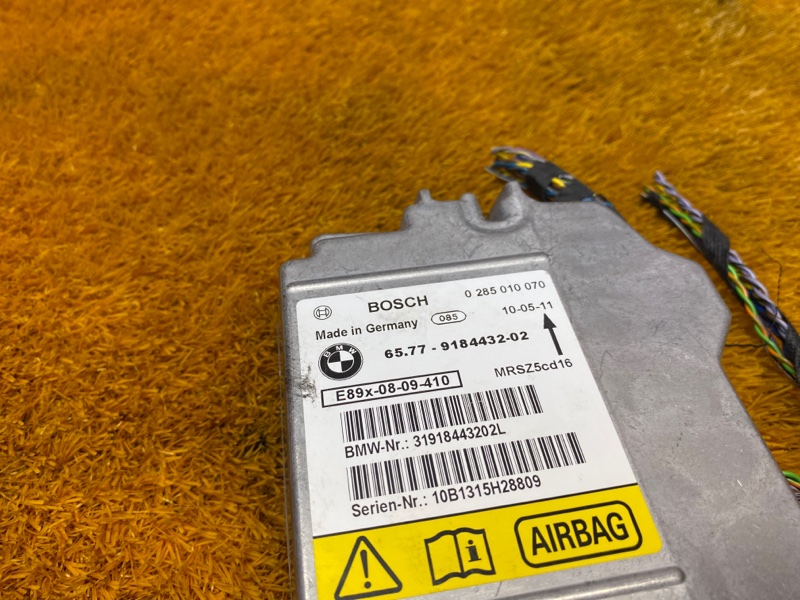 Блок управления Airbag, 400 рублей, Красноярск