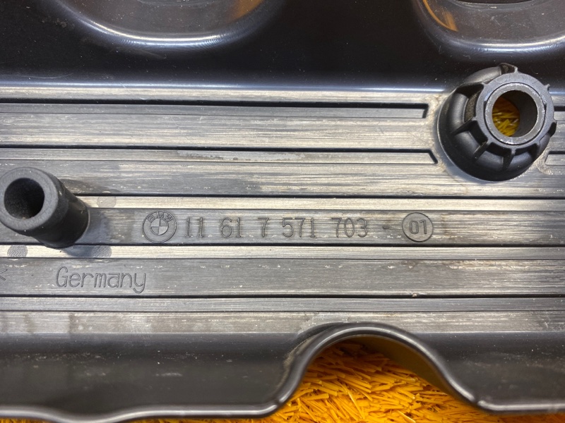 крышка двигателя, 500 рублей, Красноярск