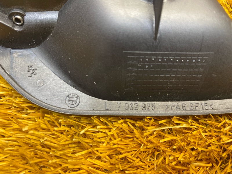 ручка двери внутренняя, 760 рублей, Красноярск