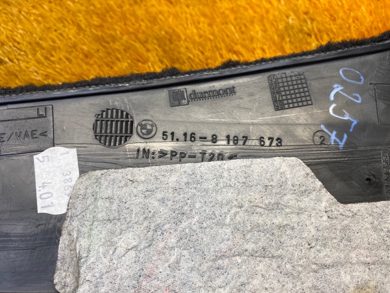 обшивка салона, 380 рублей, Красноярск