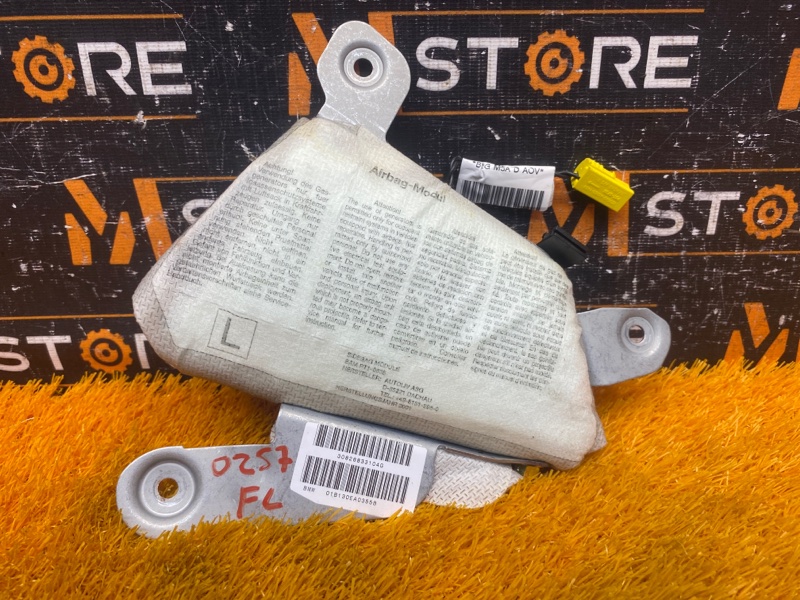 Подушка безопасности в дверь, 380 рублей, Красноярск