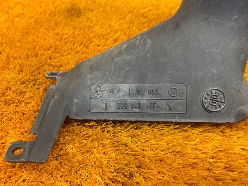 Воздуховод генератора, 1130 рублей, Красноярск