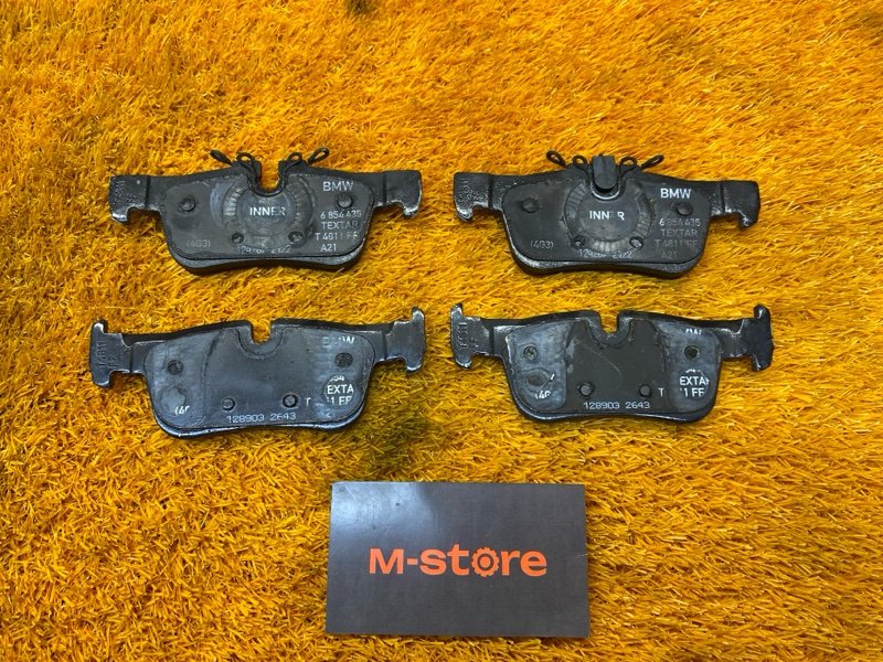 Колодки тормозные, 870 рублей, Красноярск