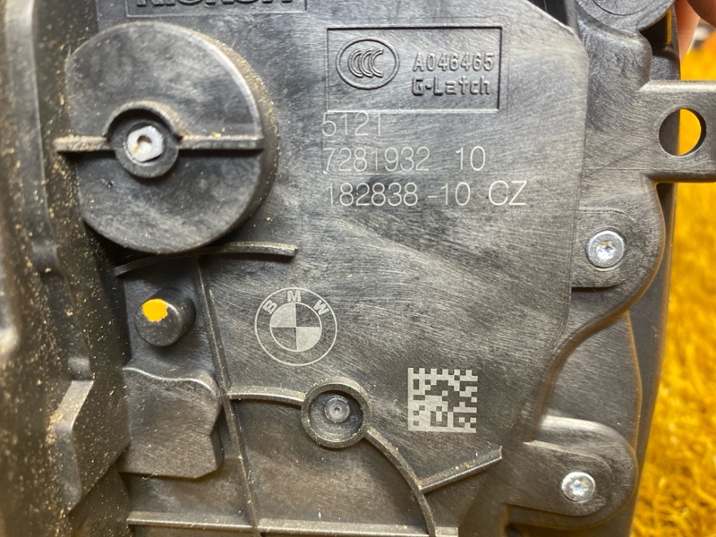 замок двери, 2060 рублей, Красноярск