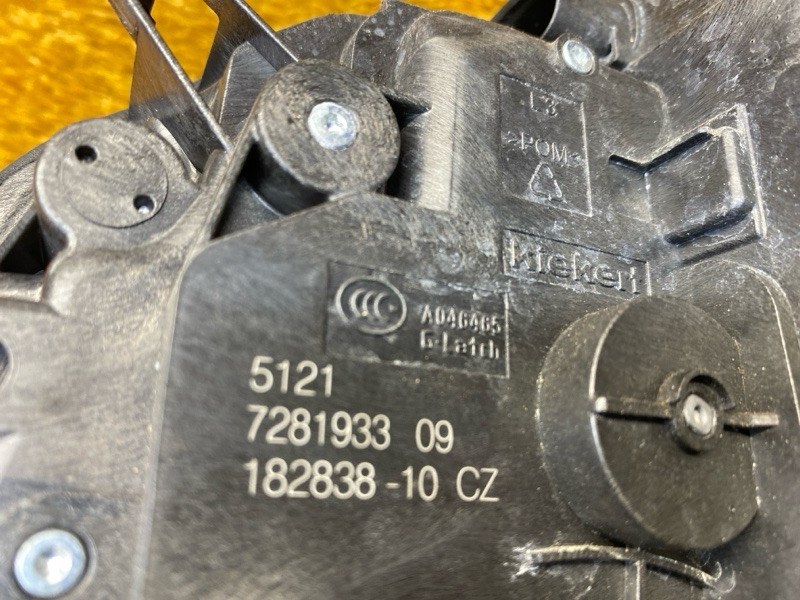 замок двери, 3280 рублей, Красноярск