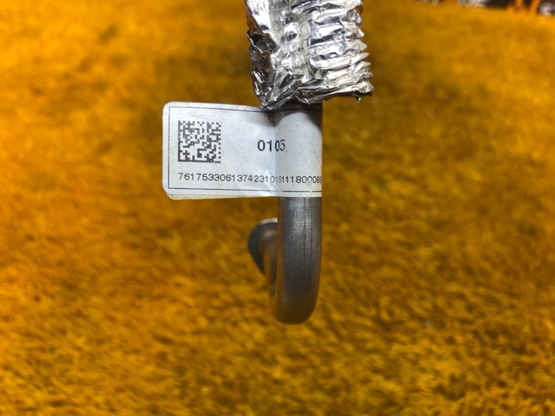 Трубка турбины, 1500 рублей, Красноярск