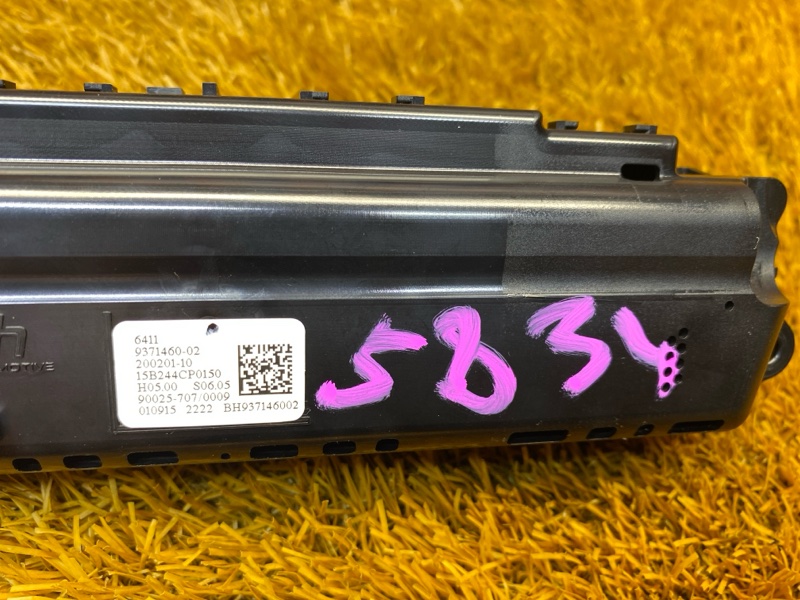 блок управления климат-контролем, 9000 рублей, Красноярск