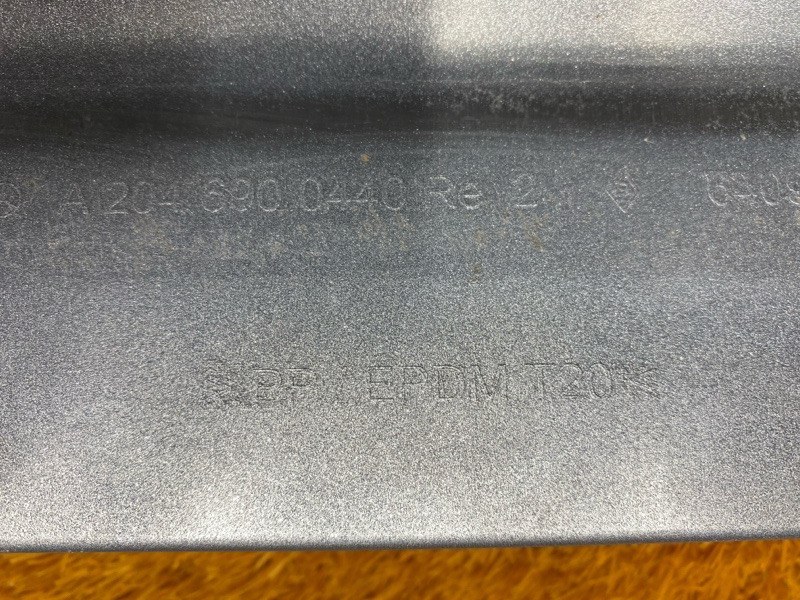 накладка на порог, 1500 рублей, Красноярск