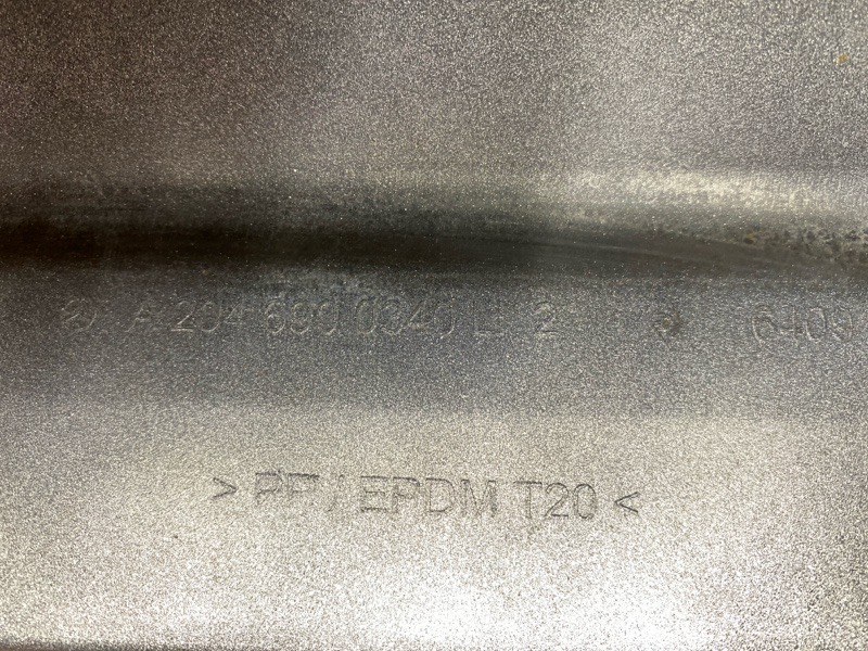 накладка на порог, 1500 рублей, Красноярск