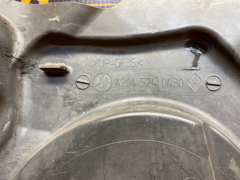 Защита АКПП, 1000 рублей, Красноярск