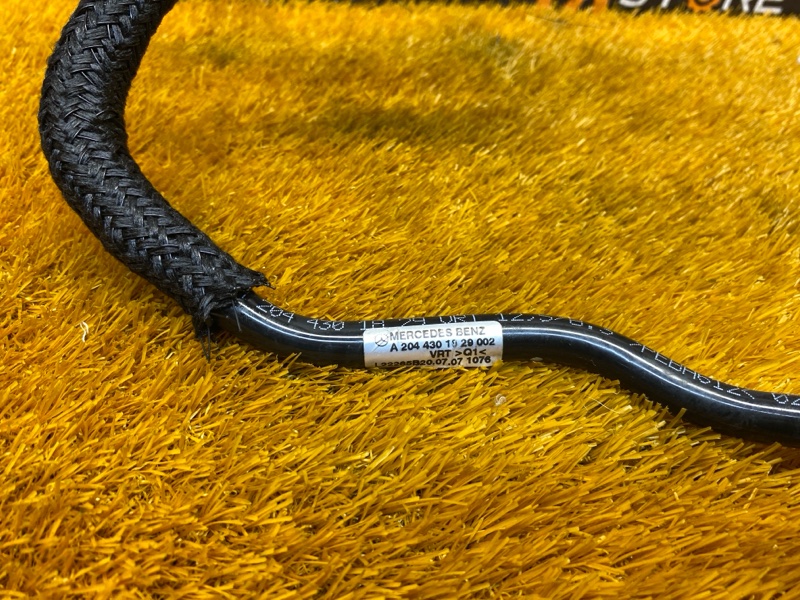 трубка вакуумного усилителя, 300 рублей, Красноярск