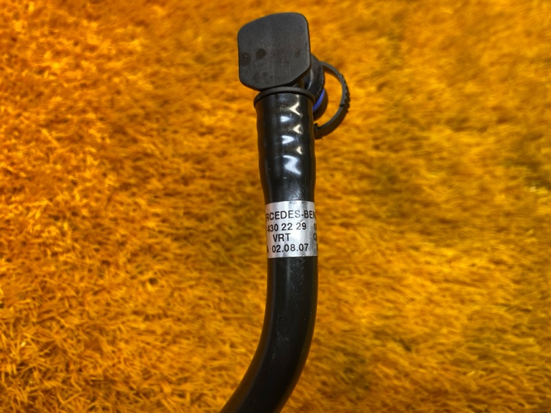 трубка вакуумного усилителя, 300 рублей, Красноярск