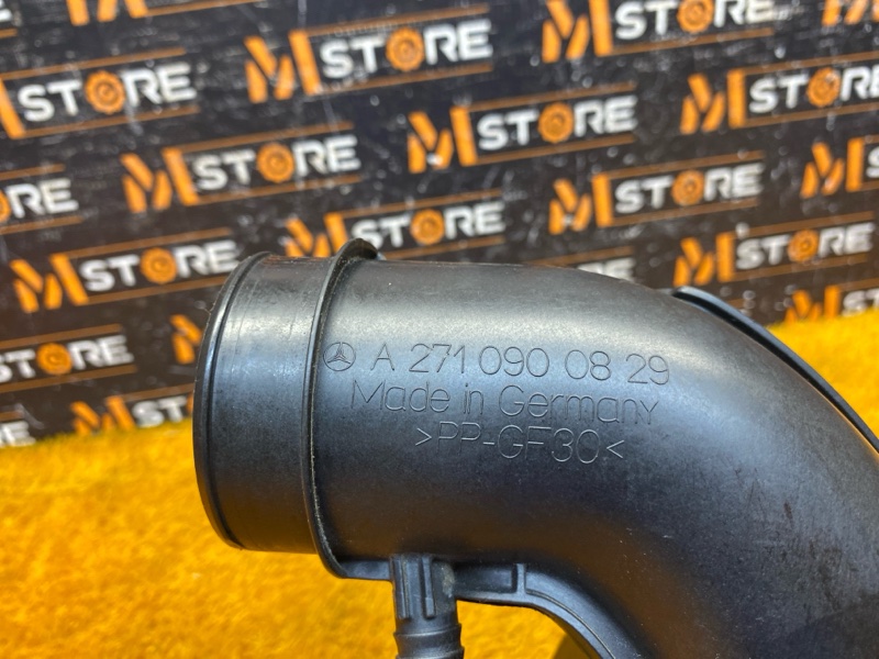 Патрубок впускного коллектора, 500 рублей, Красноярск