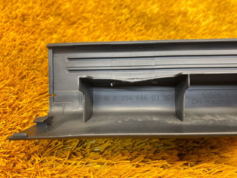 Накладка на порог салона, 300 рублей, Красноярск