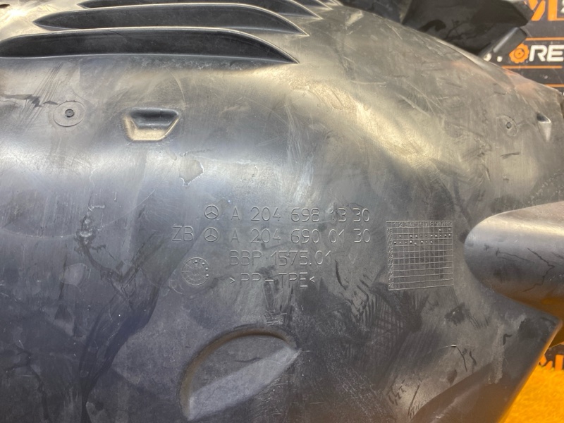 подкрылок, 3000 рублей, Красноярск