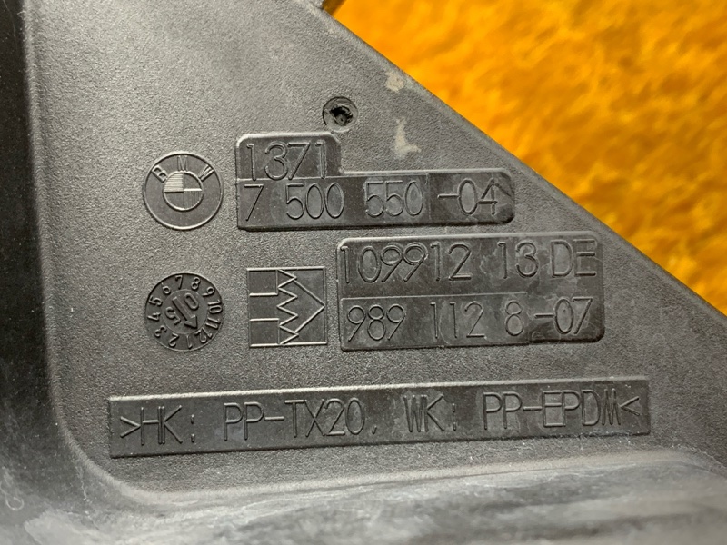 корпус воздушного фильтра, 460 рублей, Красноярск