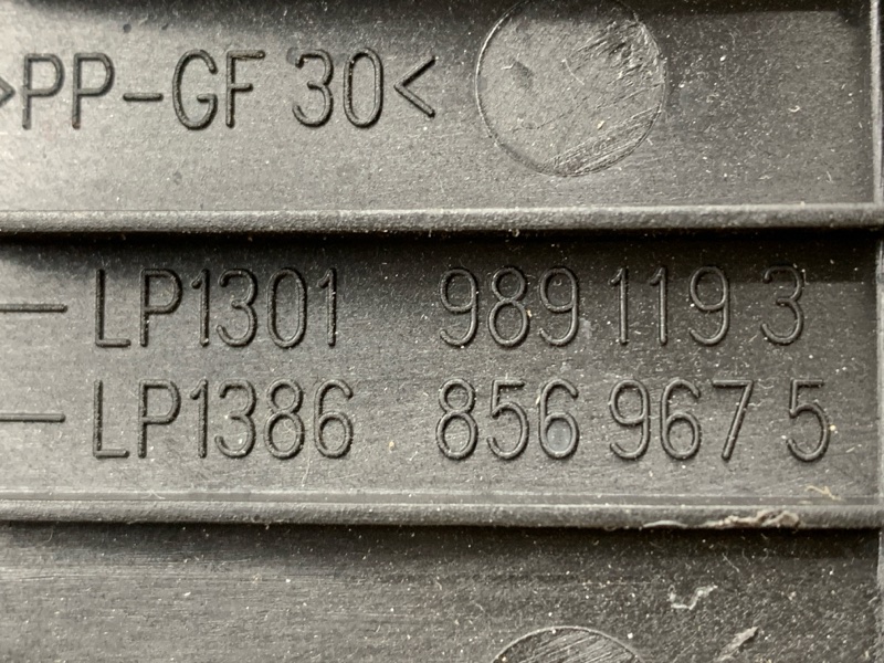 корпус воздушного фильтра, 460 рублей, Красноярск