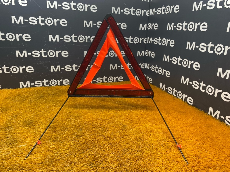 знак аварийной остановки, 480 рублей, Красноярск