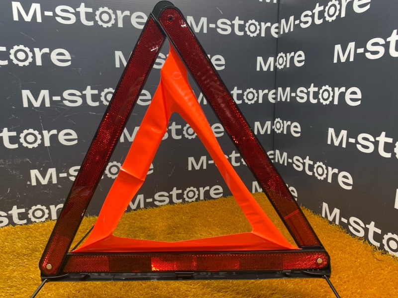 знак аварийной остановки, 480 рублей, Красноярск